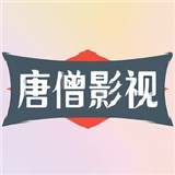 手机看片APP最新版