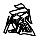 WWW,307se·COM网站APPAPP应用