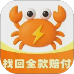 色盒直播APP应用
