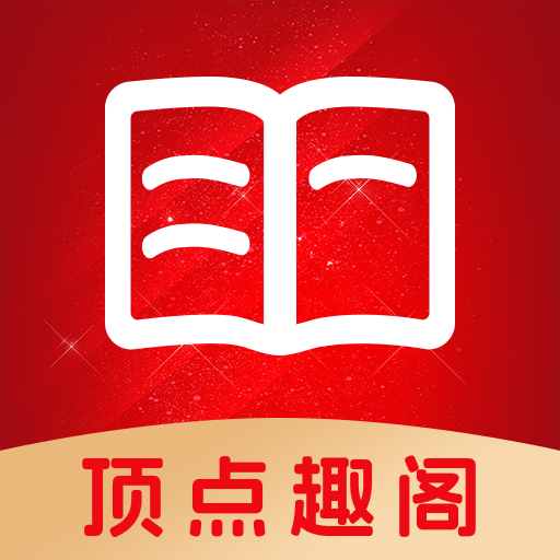 樱桃软件最新版