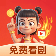 高清乱码🔞❌♋免费17cAPP应用