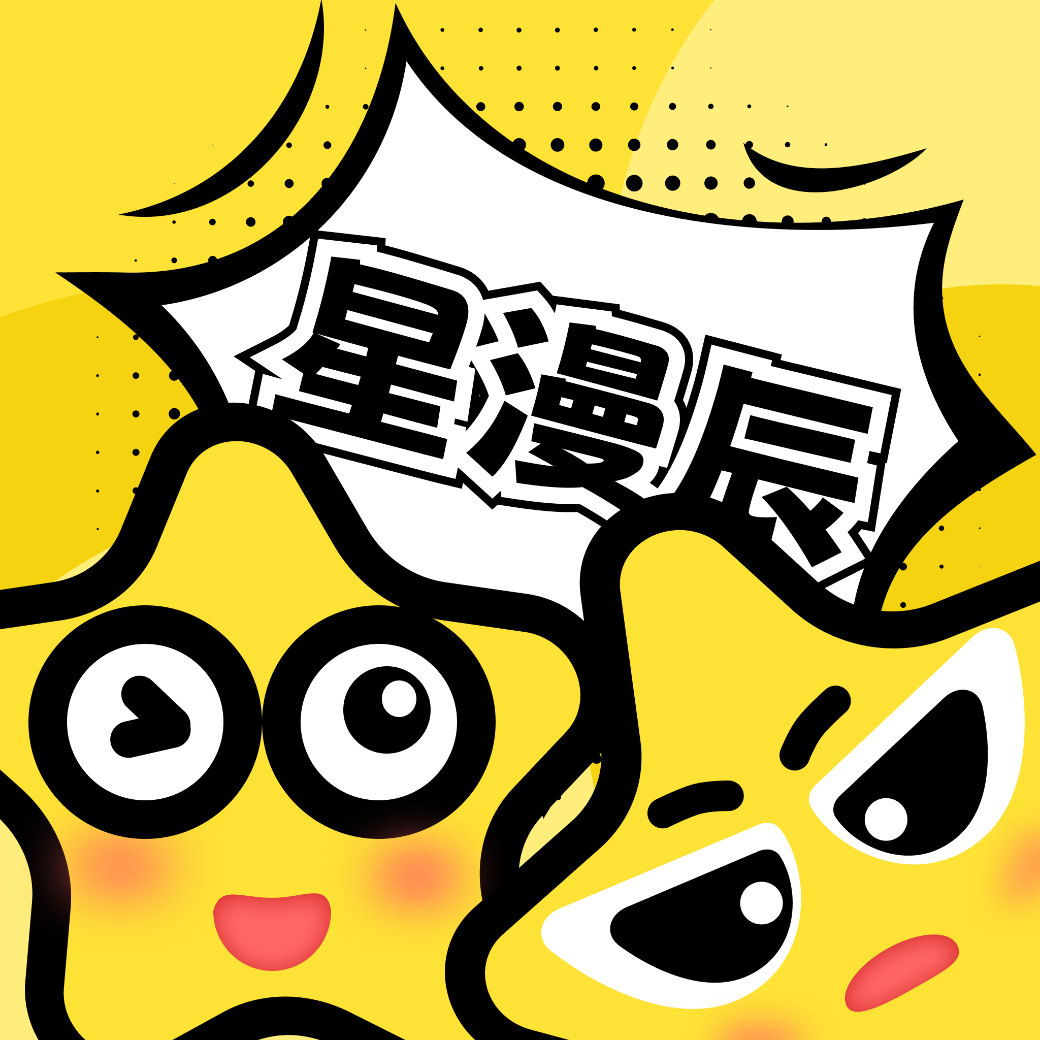橘子直播间官方版APP应用