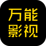 色盒直播最新版