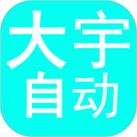 樱桃软件APP应用