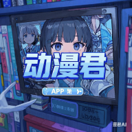 WWW,av217·COM网站APPAPP应用