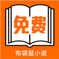 国产无线一线二线APP应用