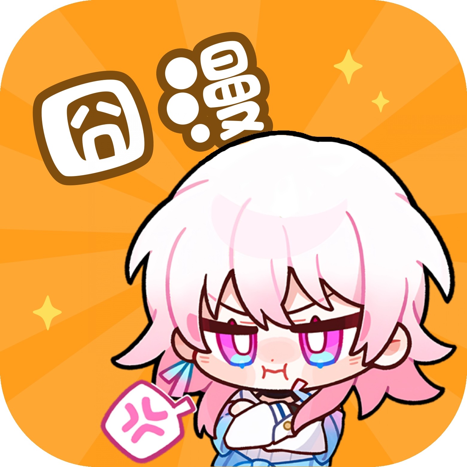 WWW,av622·COM网站APPAPP应用