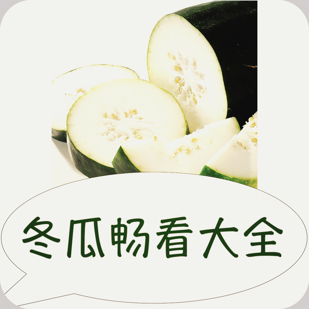 WWW,483av·COM网站APP最新版